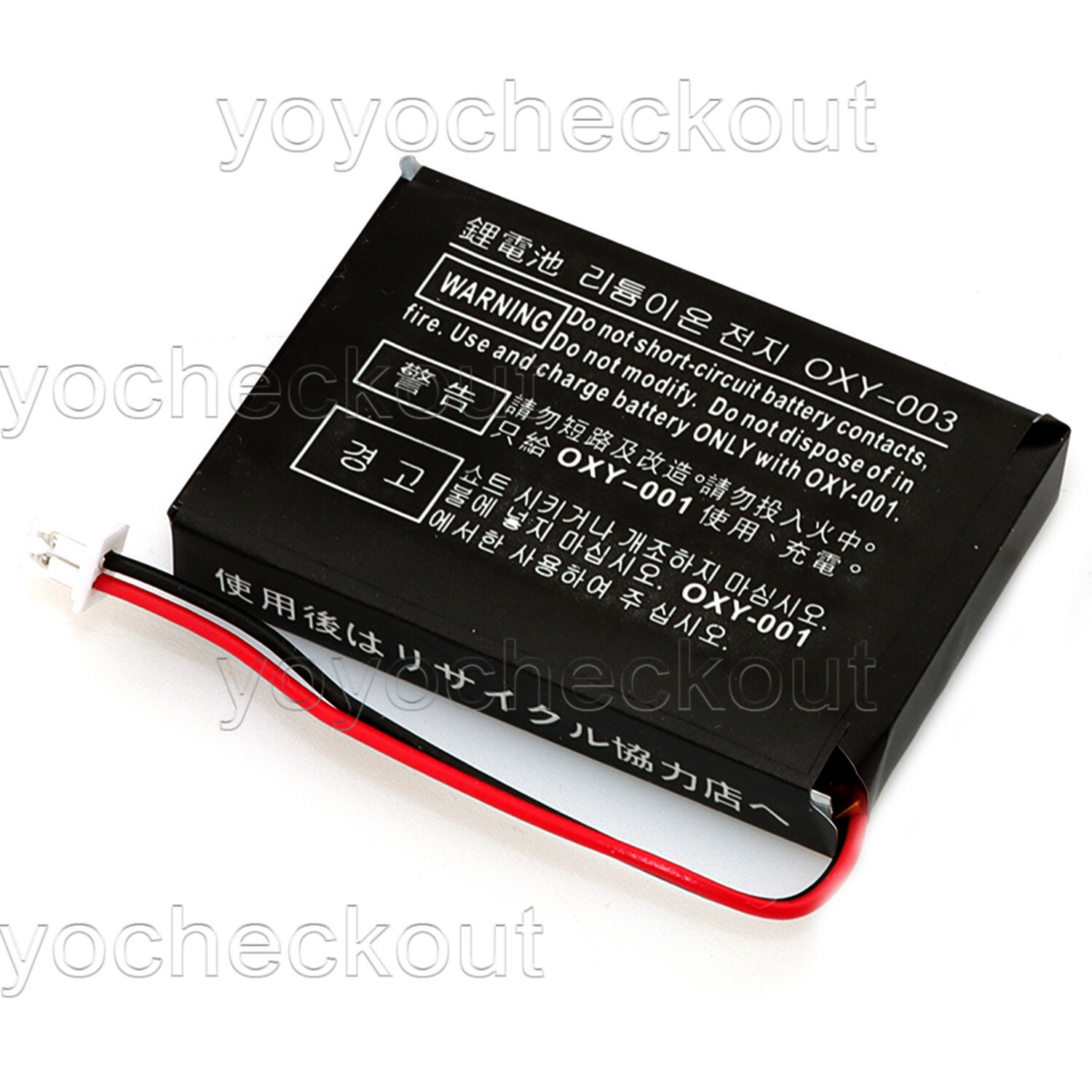 For Nintendo Game Boy Micro OXY-001 Replacement OXY-003 Y76NB01 Battery Tool USA