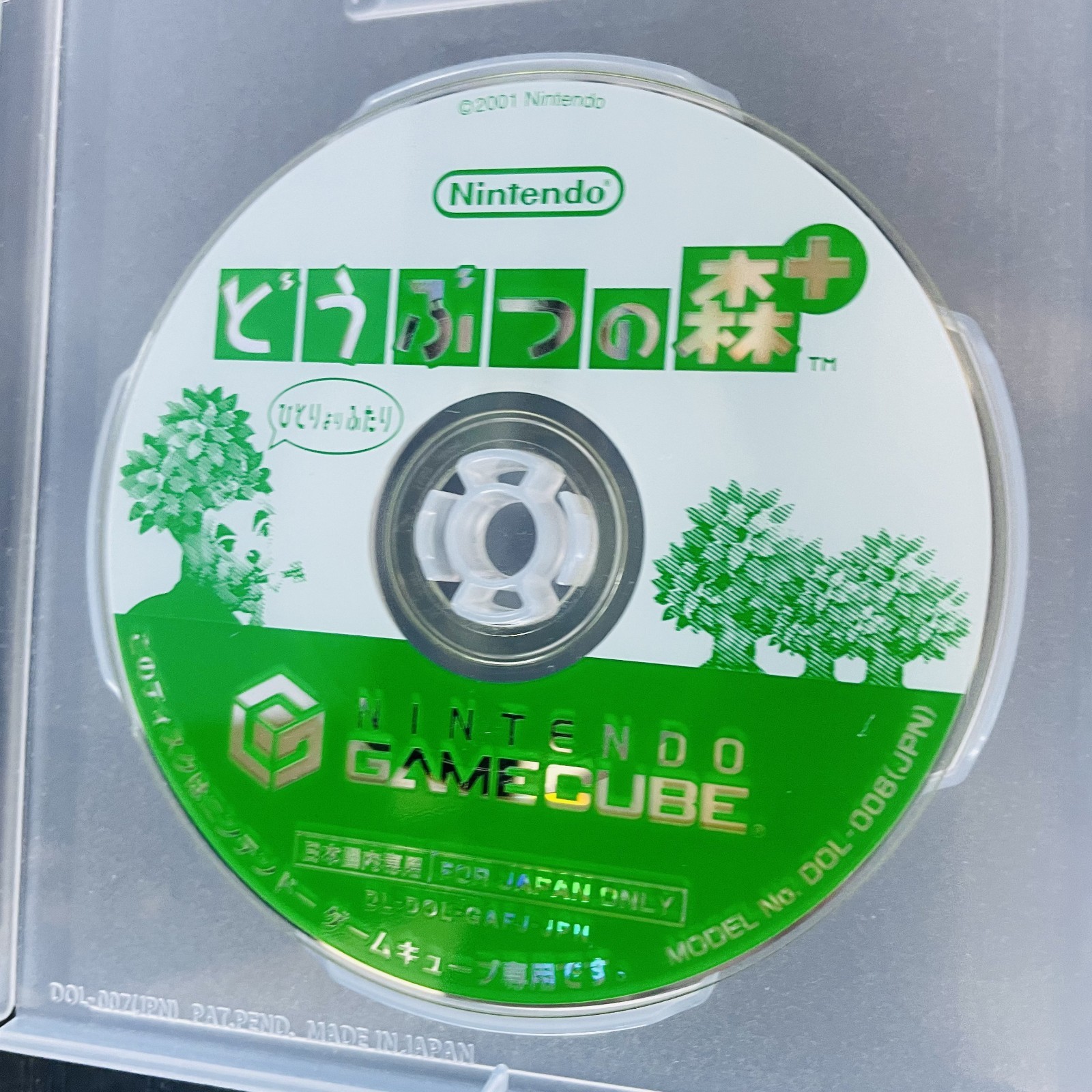 Animal Crossing Nintendo Game Cube 2001 Japanese Version No Memory Card Rare