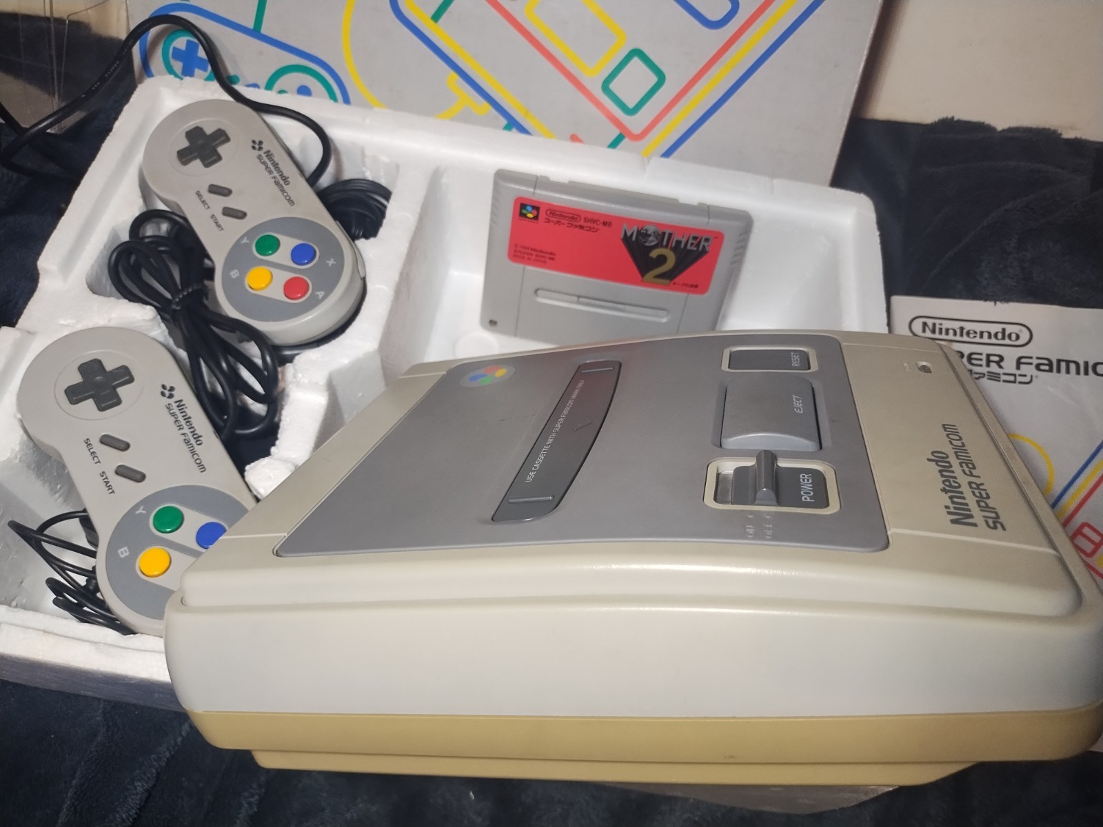 Nintendo Super Famicom Console System w Mother 2 Game Tested