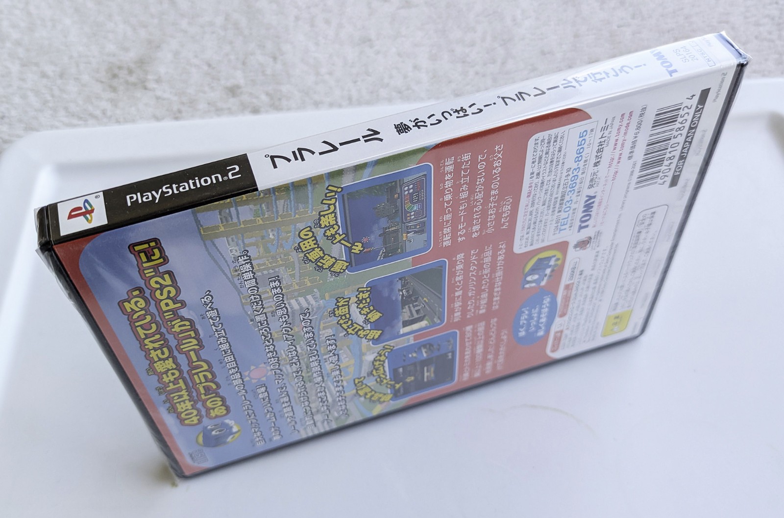 PS2 PlayStation 2 Tomy Plarail Full of Dreams Let’s Go JAPAN US Seller NEW