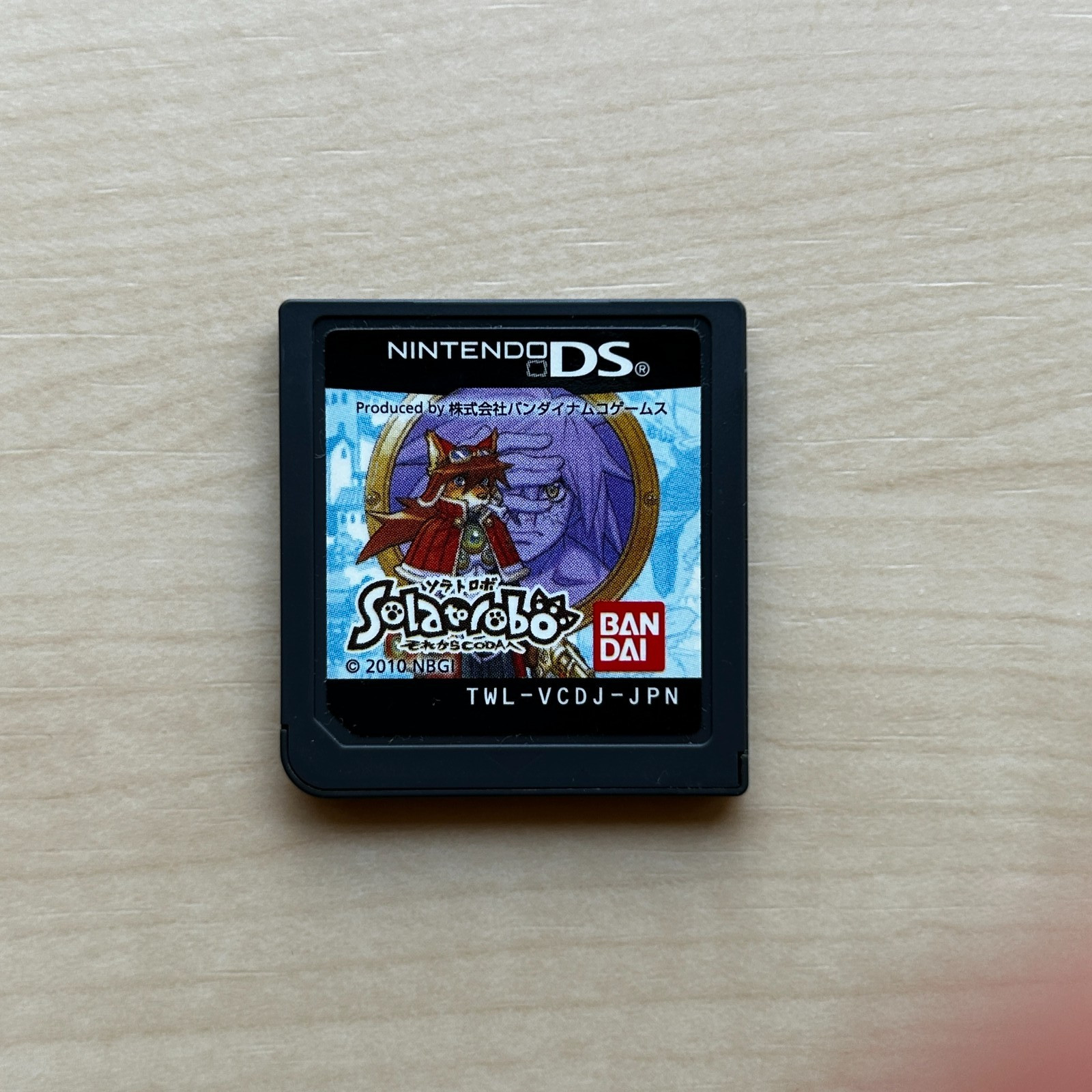 Solatorobo Red the Hunter DS Japan Version Action RPG Tested