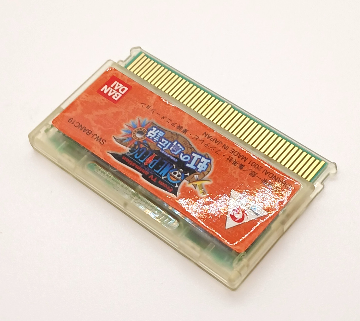 ONE PIECE Niji no Shima Densetsu WonderSwan Color Box Manual Japan SWJ-BANC19