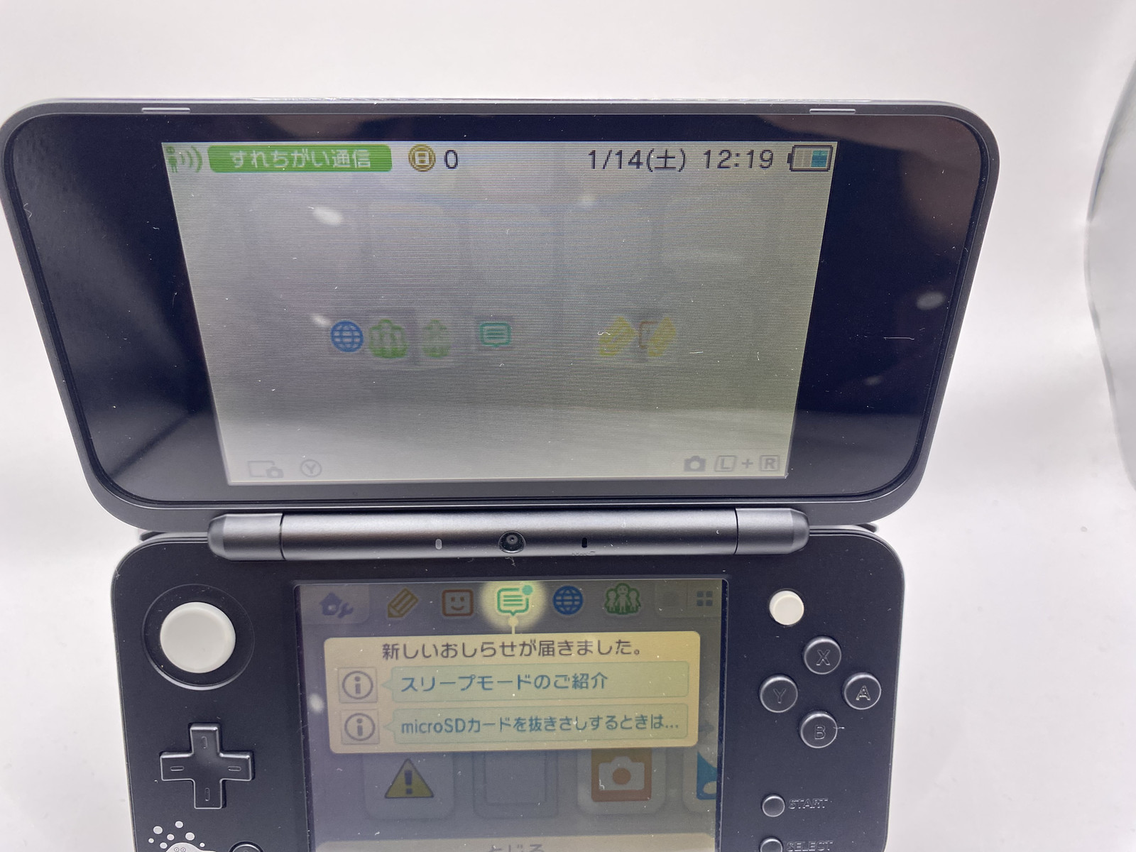 Nintendo 2DS LL XL Console System Dragon Quest Hagure Metal Edition 1day ship