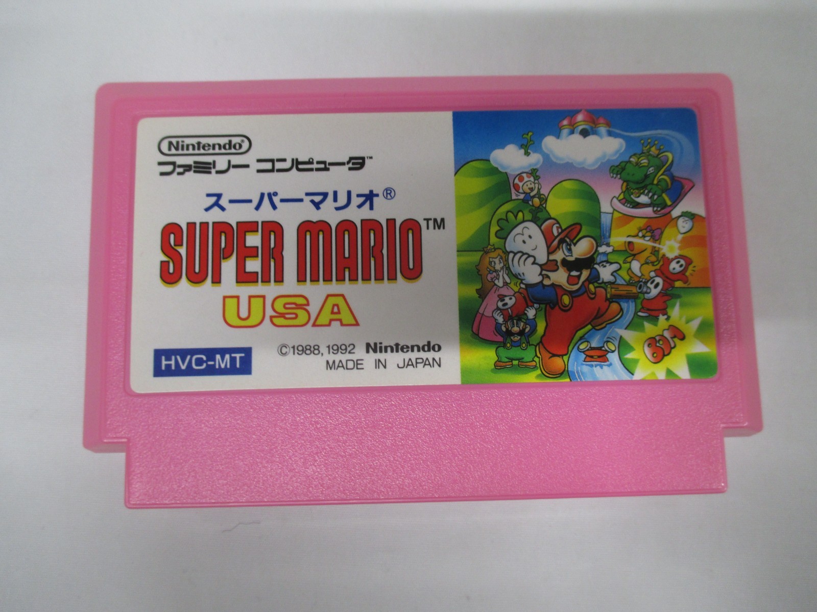 NES — SUPER MARIO USA — Boxed. Famicom, JAPAN Game. 12876