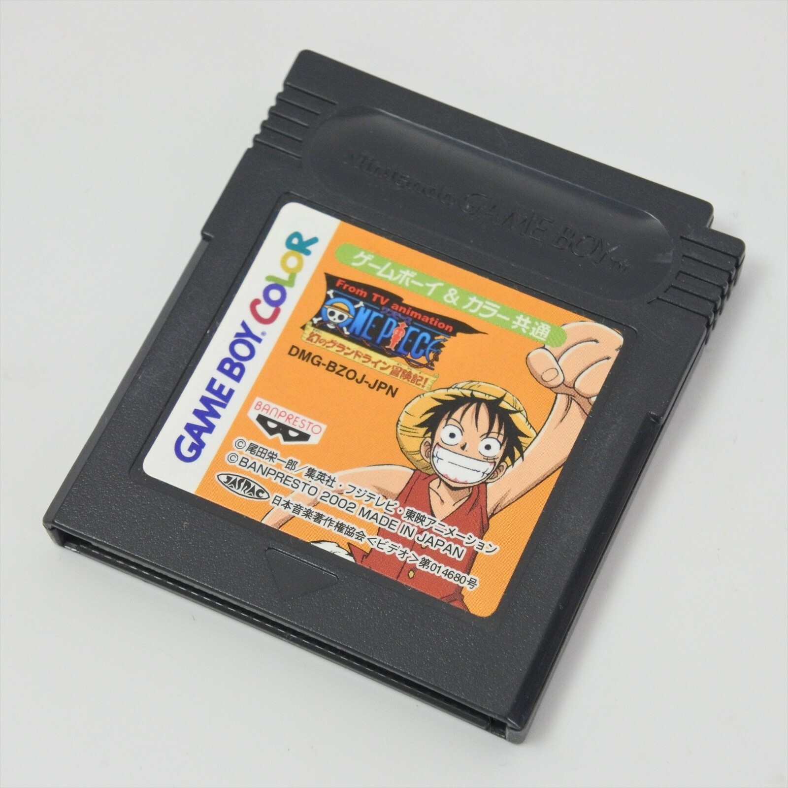 Gameboy Color ONE PIECE Maboroshi Grand Line Cartridge Only * Nintendo gbc