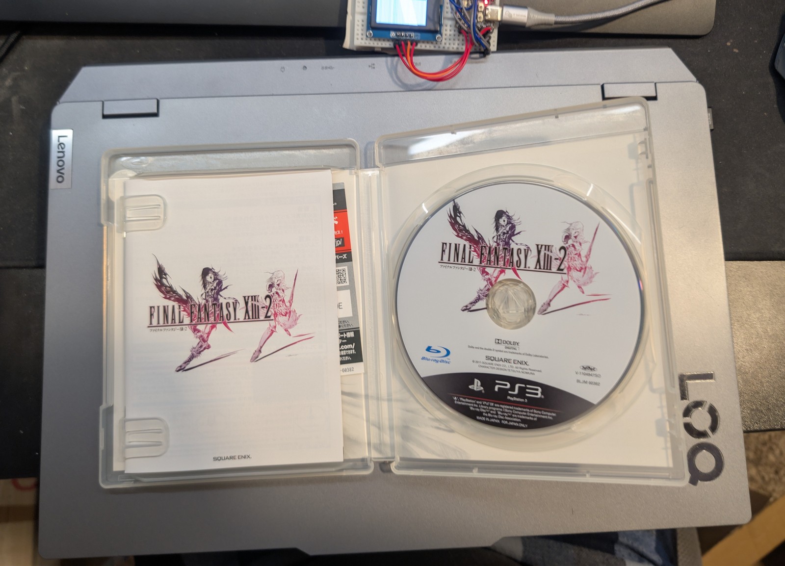 Final Fantasy XIII-2 (Playstation 3) – no tracking