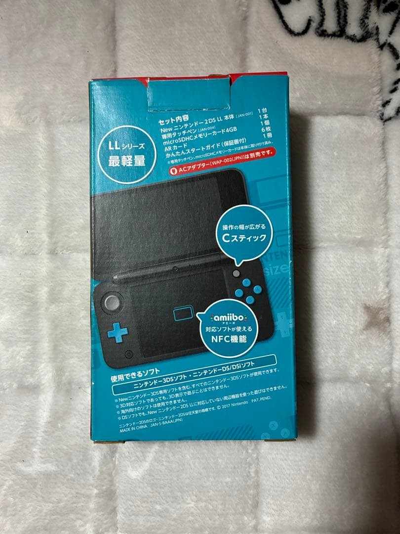New Nintendo 2DS LL Black x Turquoise with Box and Tested