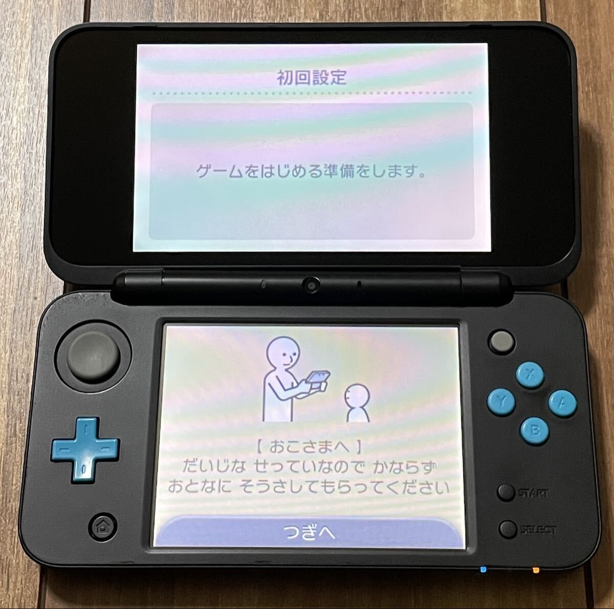 [Tested and Working] New Nintendo 2DS LL Black x Turquoise
