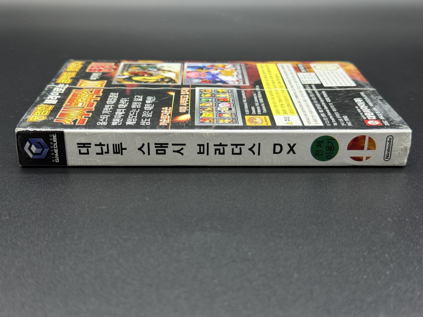 SUPER RARE Super Smash Bros Melee Nintendo GameCube GC Korean Version Korea CIB