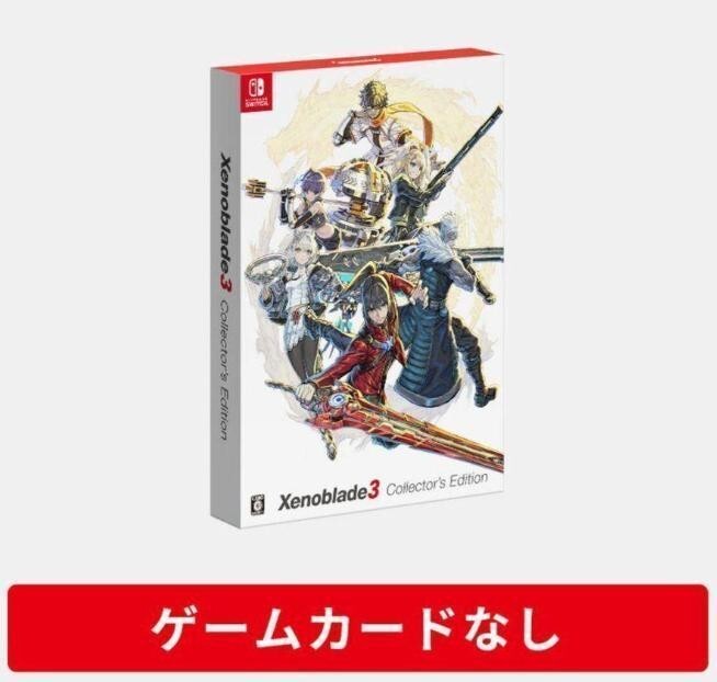 Xenoblade 3 Collector’s Edition Art Book Steelbook Special Offer Only [No game]