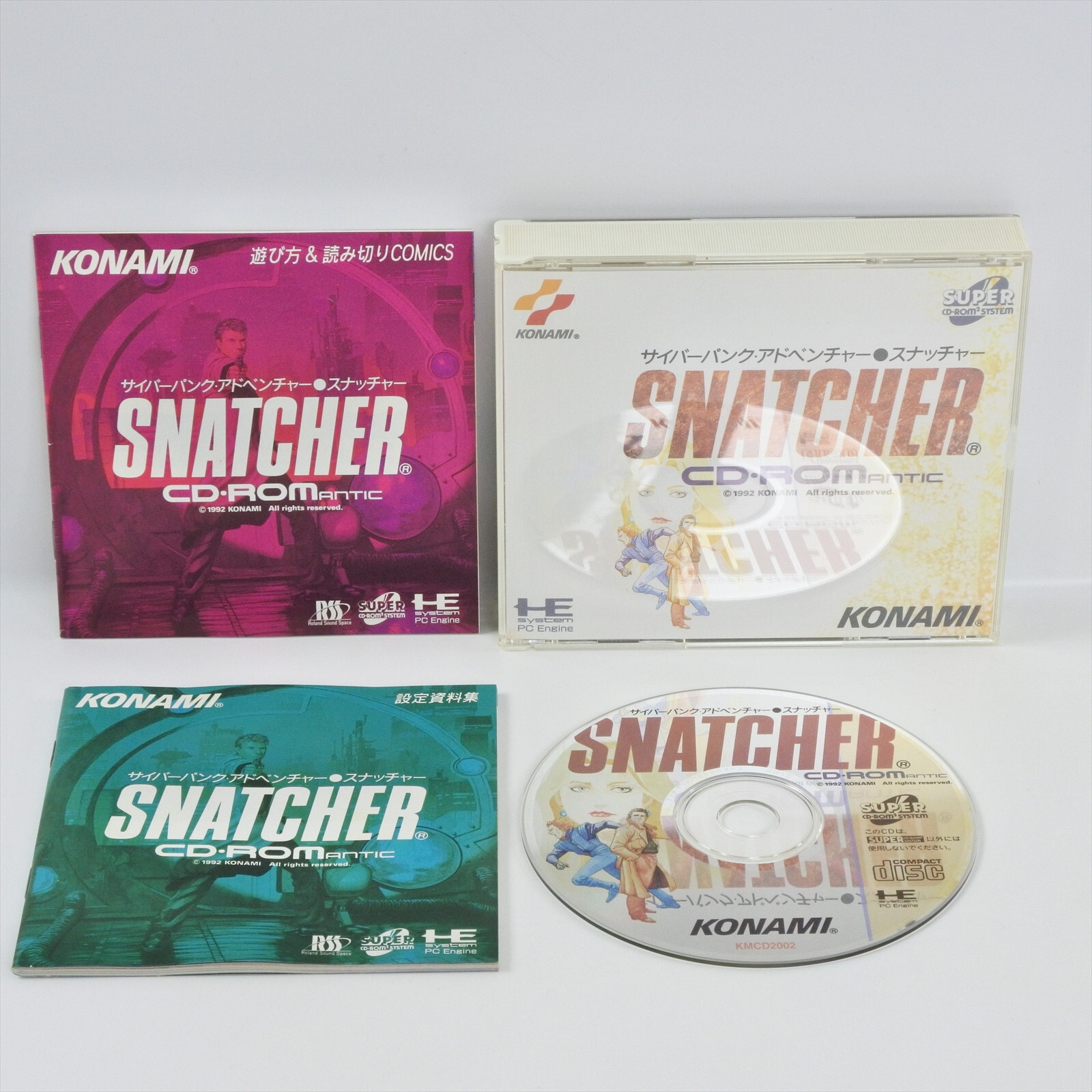 SNATCHER CD-ROMANTIC PC Engine SCD 8047 pe