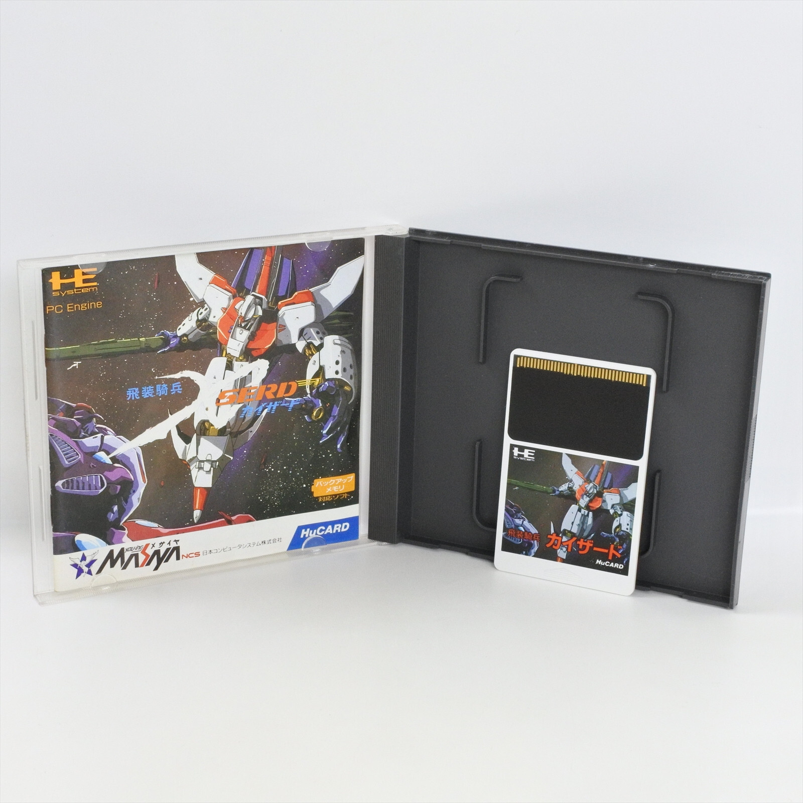 XSERD PC Engine Hu ccc pe