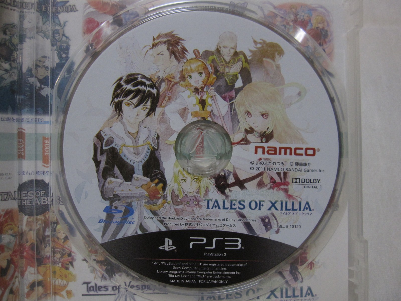 7-14 Days to USA Airmail Delivery. USED PS3 Tales of Xillia Japanese Version