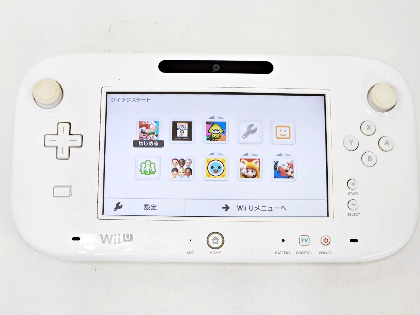 Nintendo Wii U Game Pad White WUP-010(JPN) 296