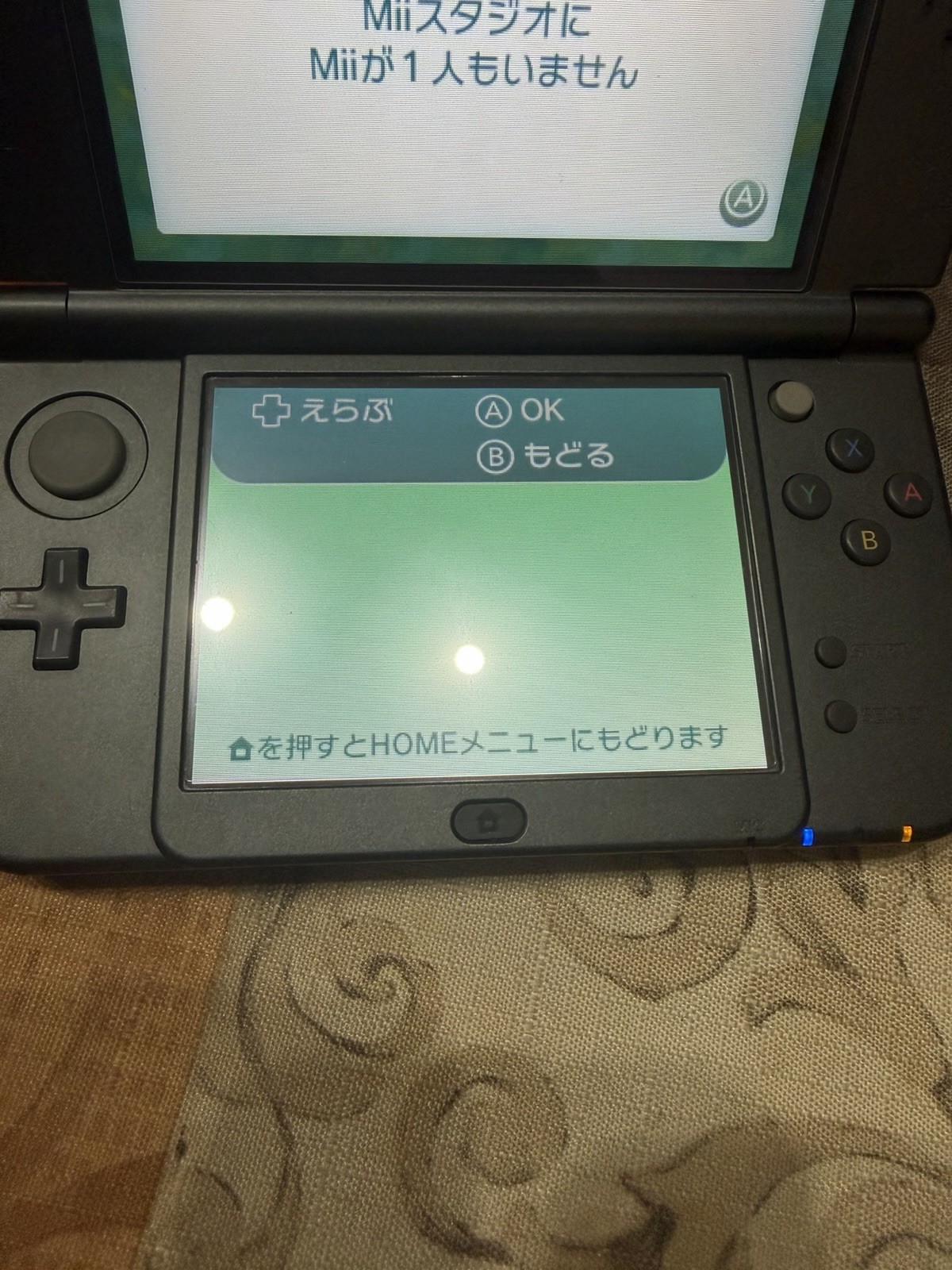 Nintendo New 3DS XL 4GB Handheld Gaming System – Black