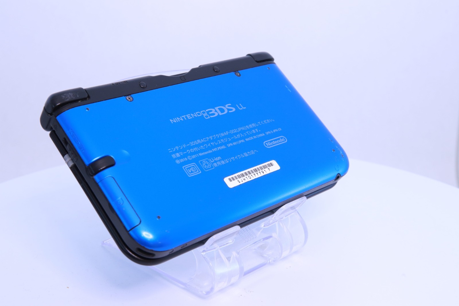 JP Game Nintendo 3DS LL XL Blue Black [Rank :A] Region-locked