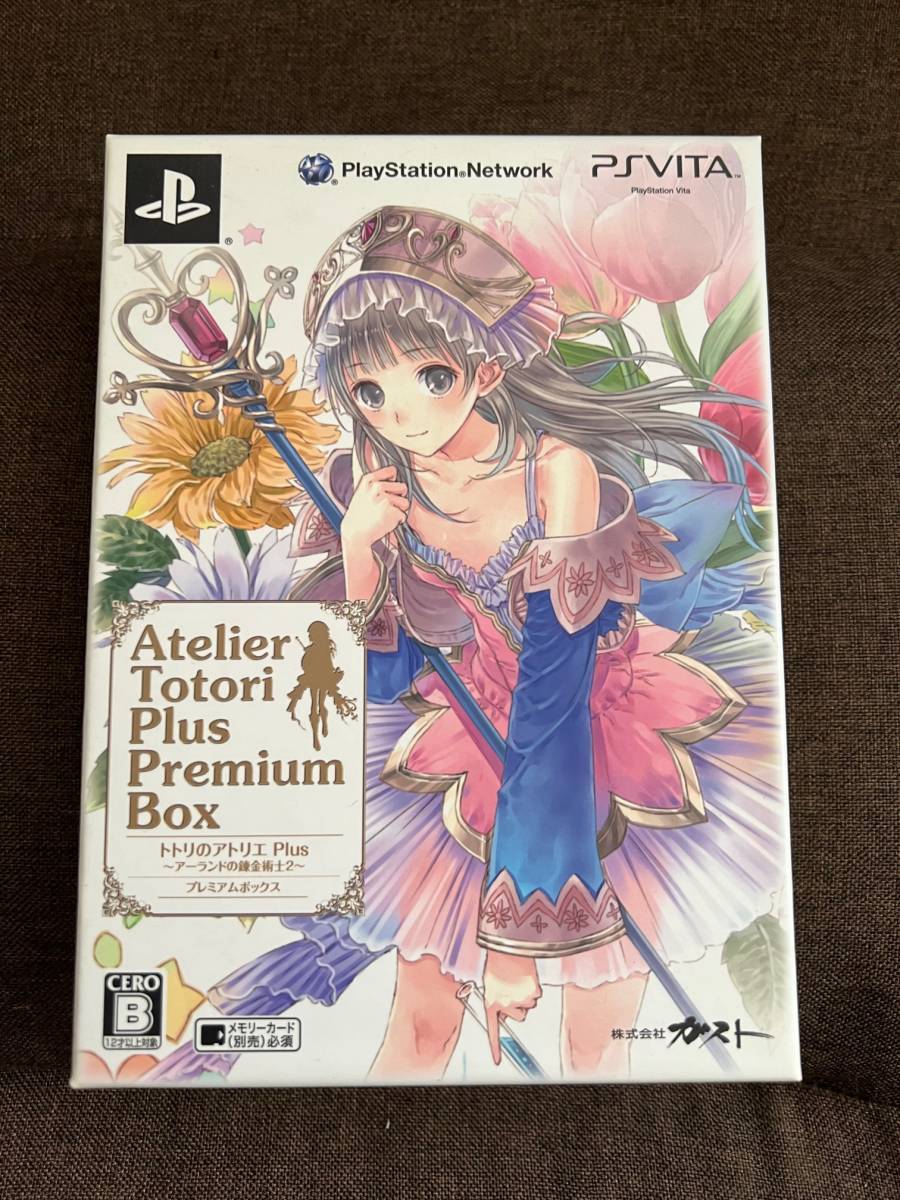 PS VITA Atelier Shin Rorona Totori Meruru Premium Box 3Games Set Japanese