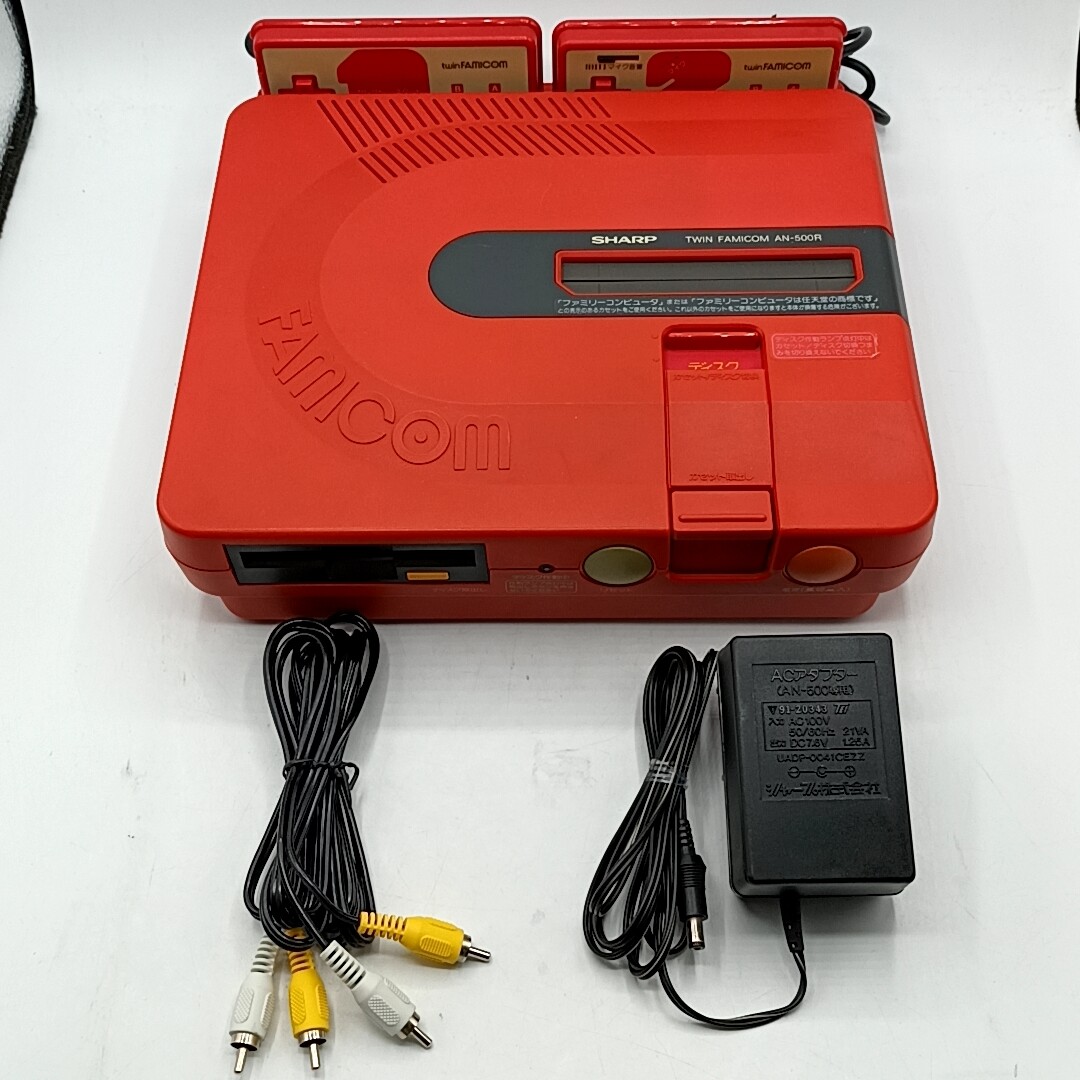 Sharp Twin Famicom console Japanese Version Disk system – Choose Your Models