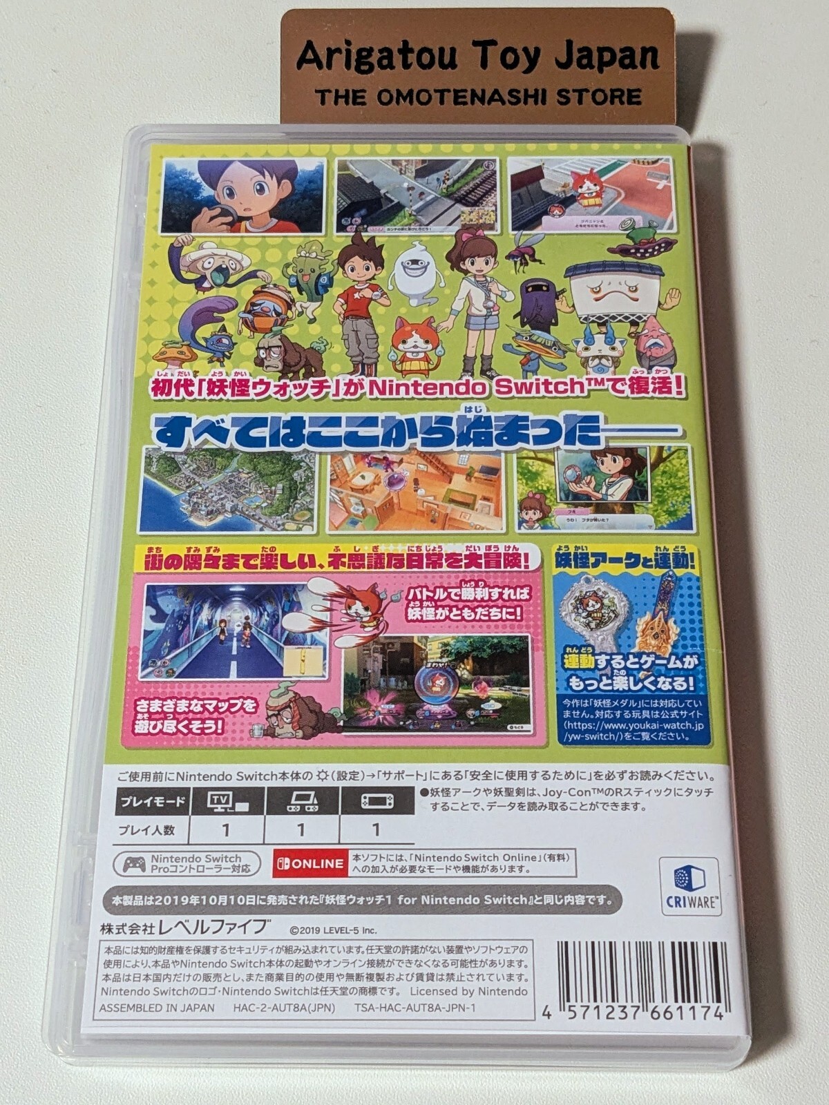 Nintendo Switch Yokai Watch 1 Video Games Yo-Kai From JAPAN