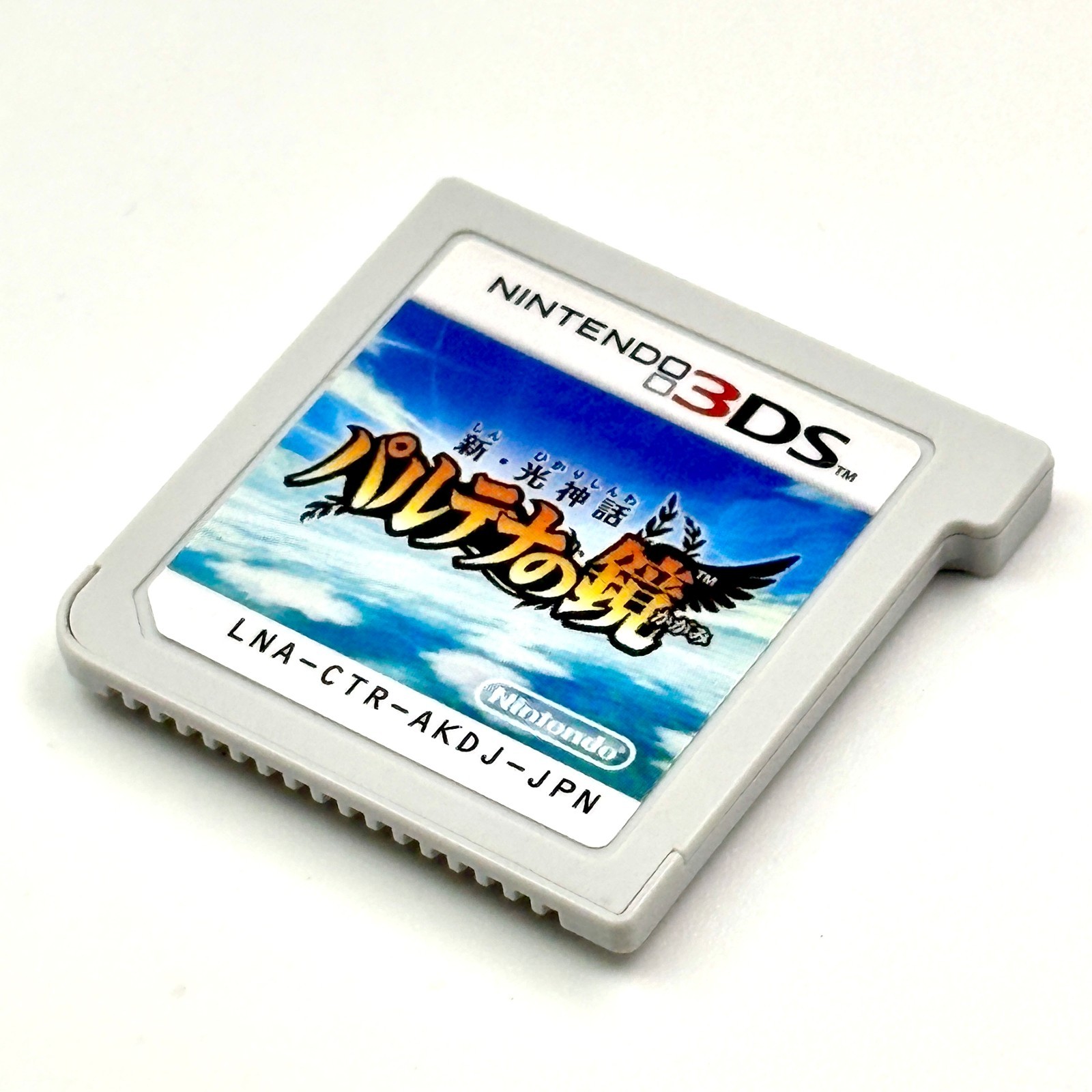 Kid Icarus Uprising Nintendo 3DS Complete CIB Stand AR Cards Japanese Version