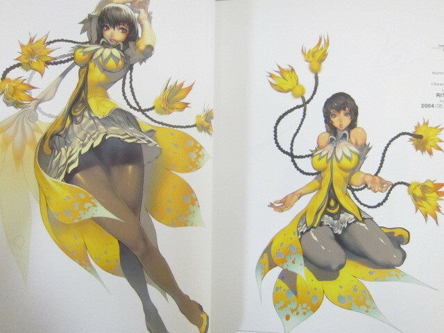 KIM HYUNG TAE Gashu Art Works OXIDE 2X Illustration Fan Book Japan 2005