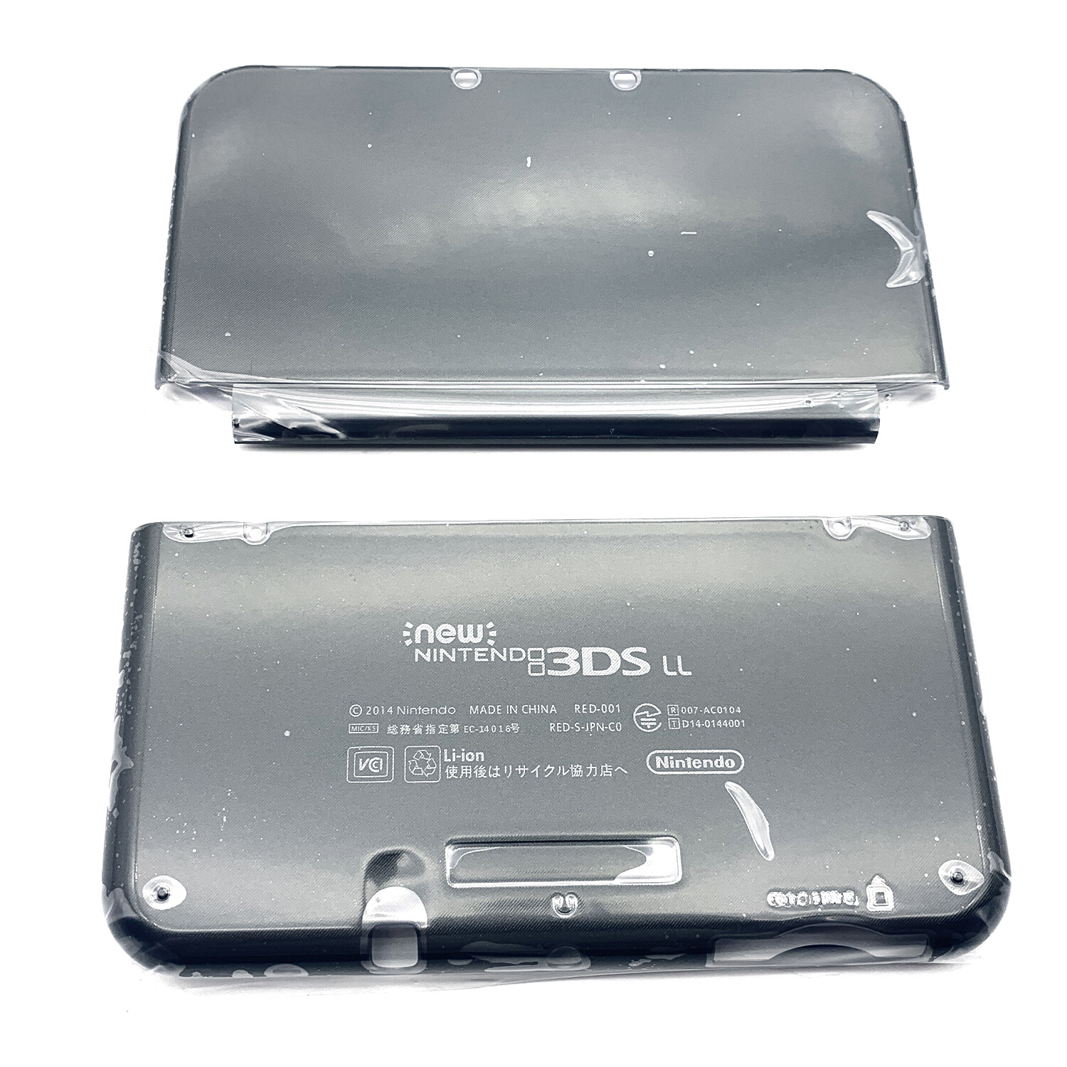 For New Nintendo 3DS XL LL Black Housing Shell Front Back Case Top+ Bottom Cover