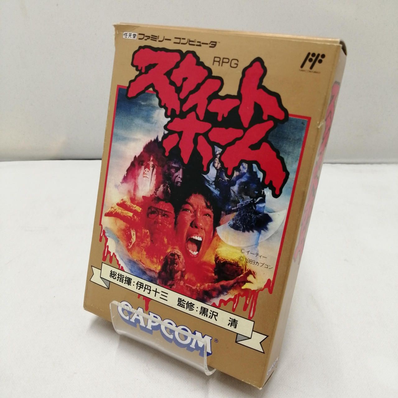 CAPCOM Sweet Home CAP-EH Used