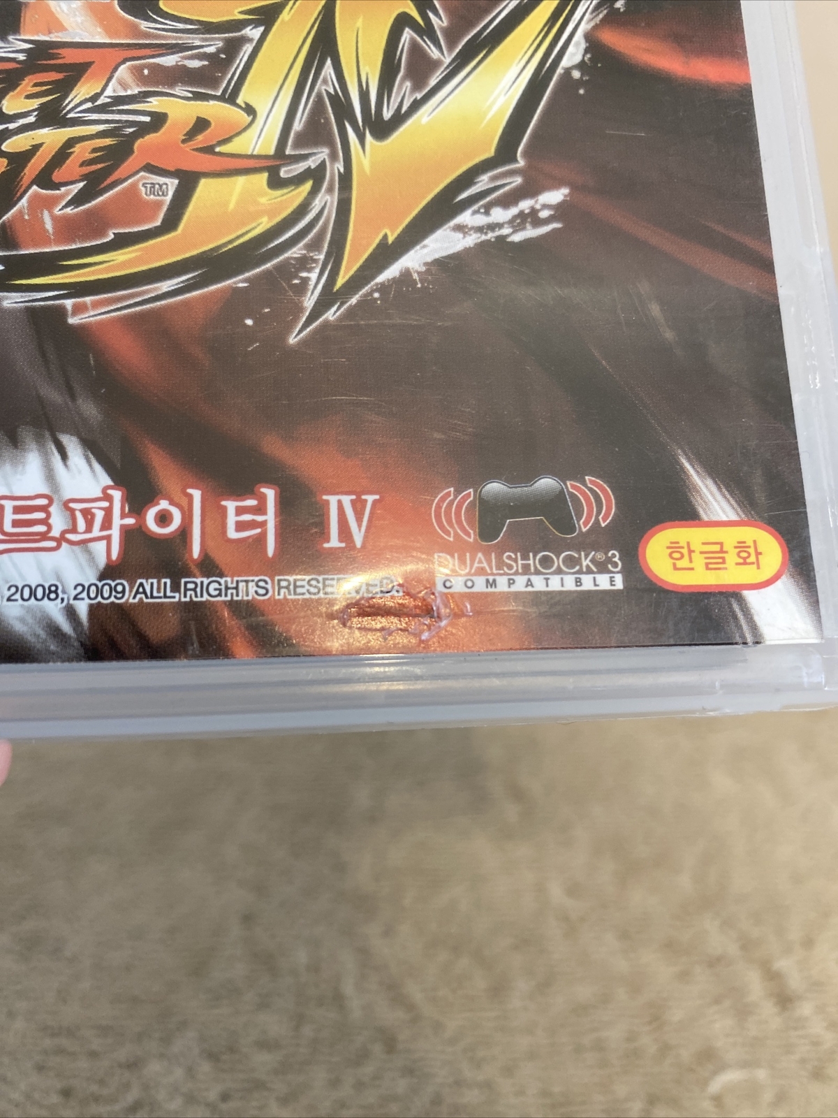 Street Fighter 4 IV PlayStation 3 PS3 KOREA KOREAN IMPORT w/ Manual RARE VHTF