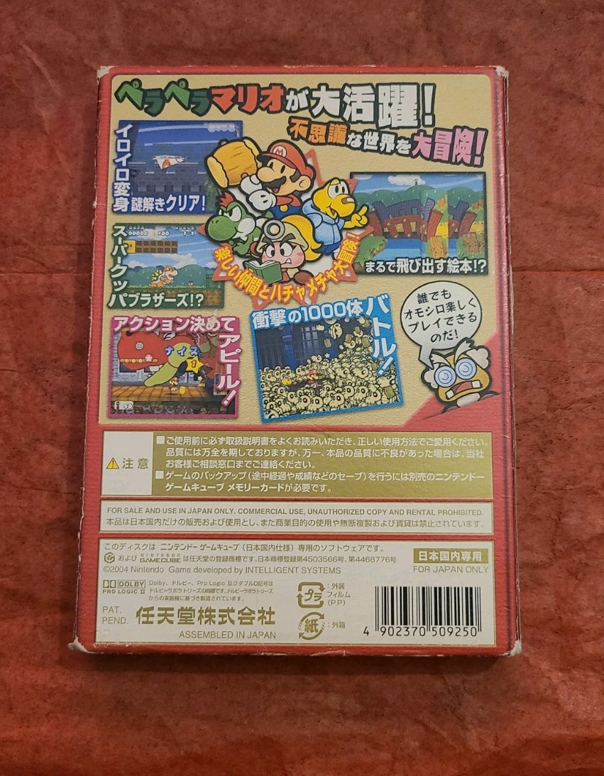 Paper Mario RPG Thousand-Year Door GameCube Complete CIB Japan Import US Seller