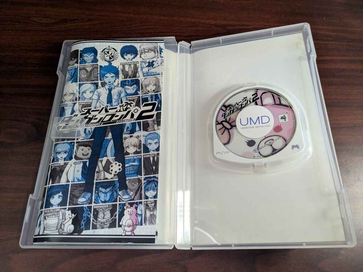 Spike Chunsoft PSP Super Danganronpa 2 Goodbye Despair Game Normal Edition