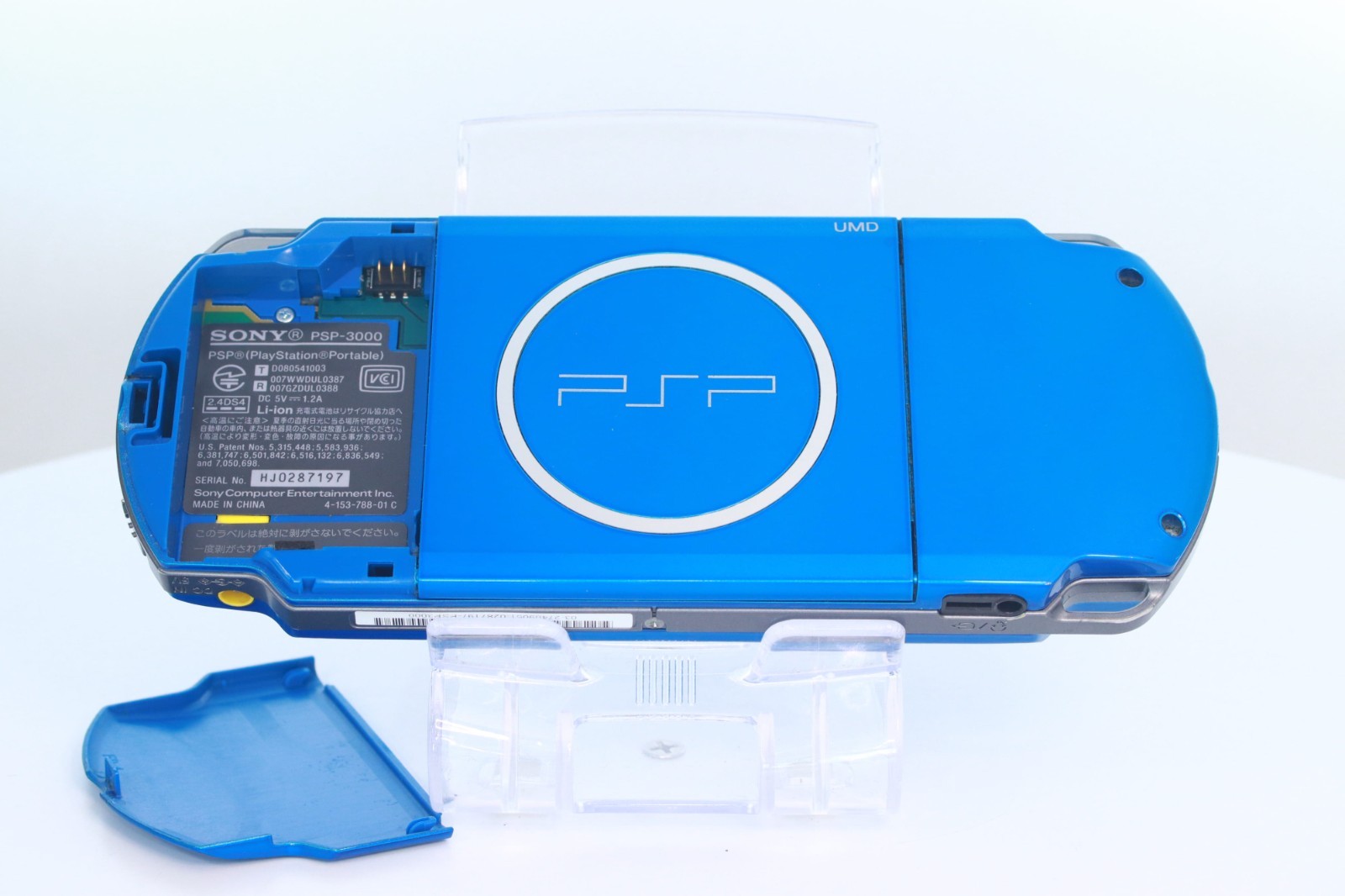 JP Game Sony PSP 3000 Console Only [ Rank : A] Color： Blue
