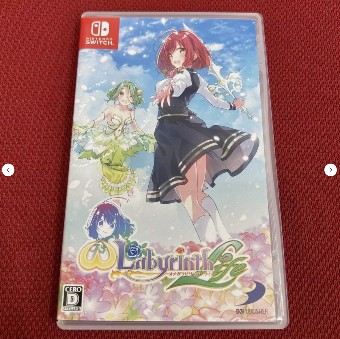 Omega Labyrinth Life Nintendo Switch