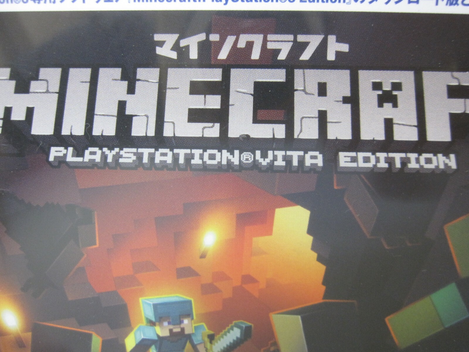 W/Tracking Number 7-14 Days to USA. USED Vita Edition Minecraft Japanese Version