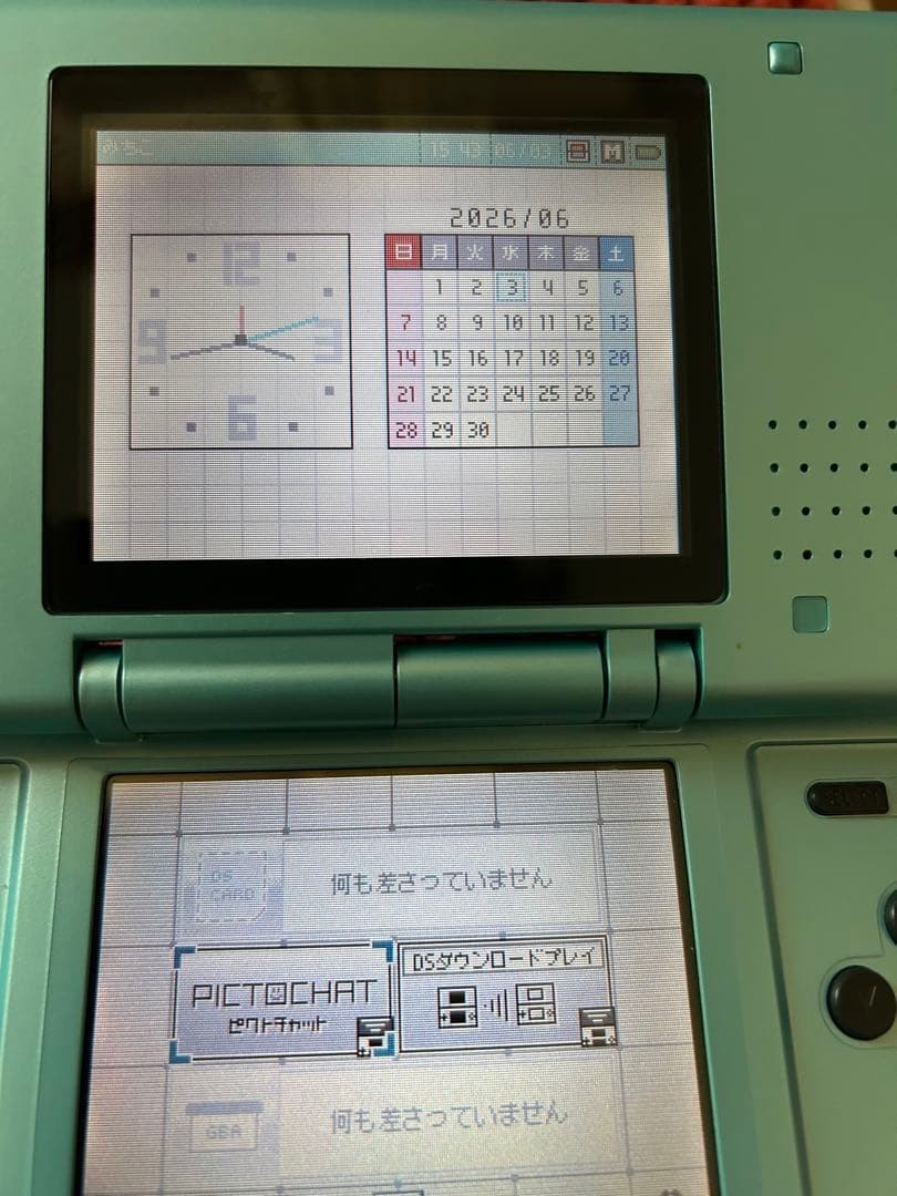 3DS/2DS/DS Nintendo Ds Main Unit Light Blue With 2 Software Japan