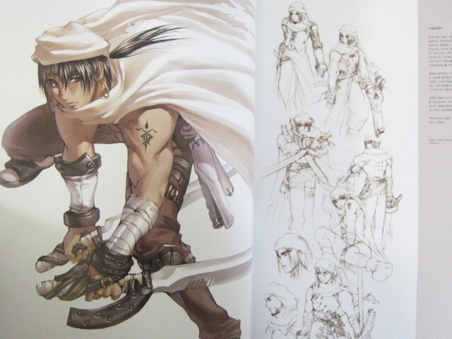 KIM HYUNG TAE Art Works OXIDE Korean Ver 2001 Ltd Book Magnacarta SeeCondition