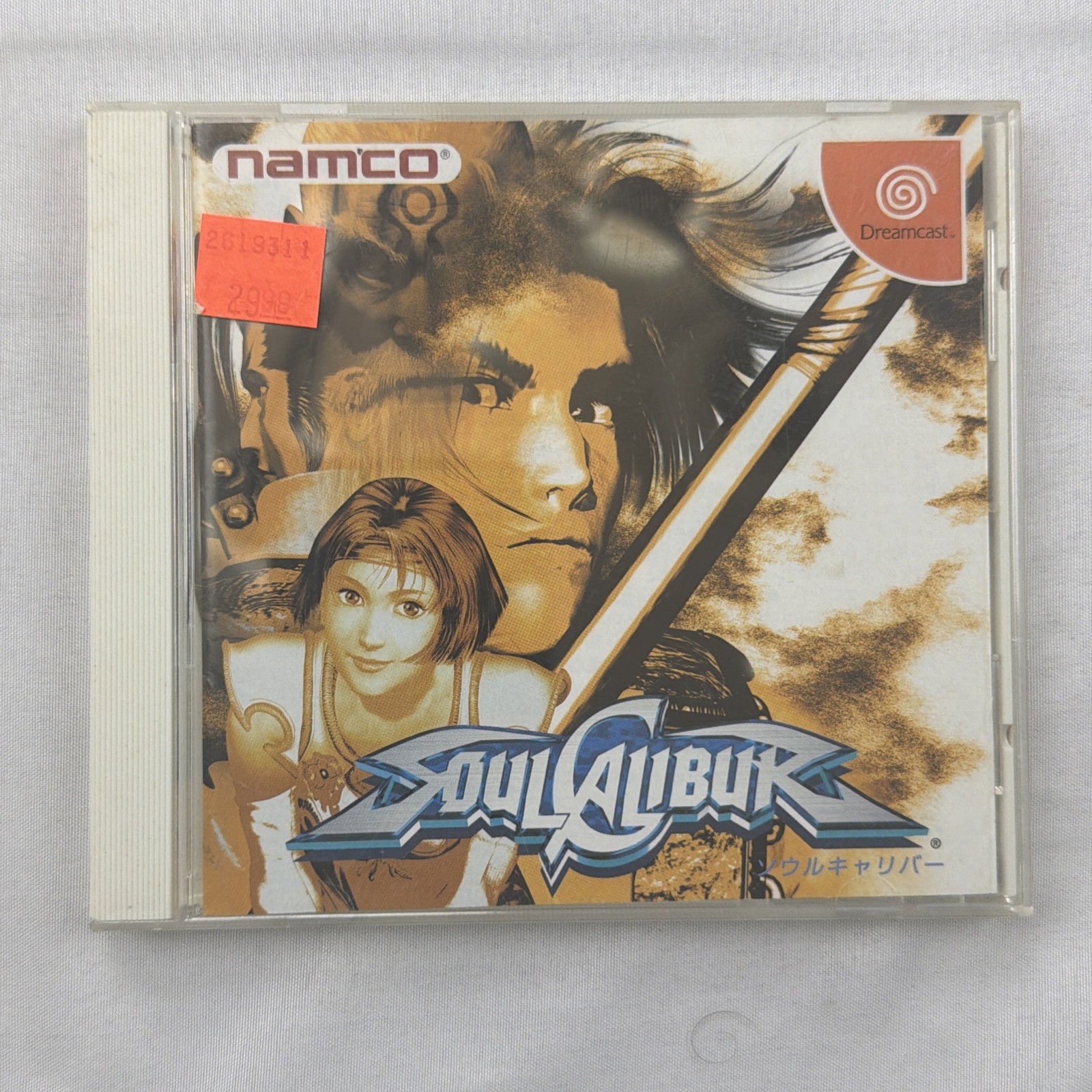 Dreamcast Soul Calibur – Case + Instructions + Disk – Namco 1998 (NTSC J)