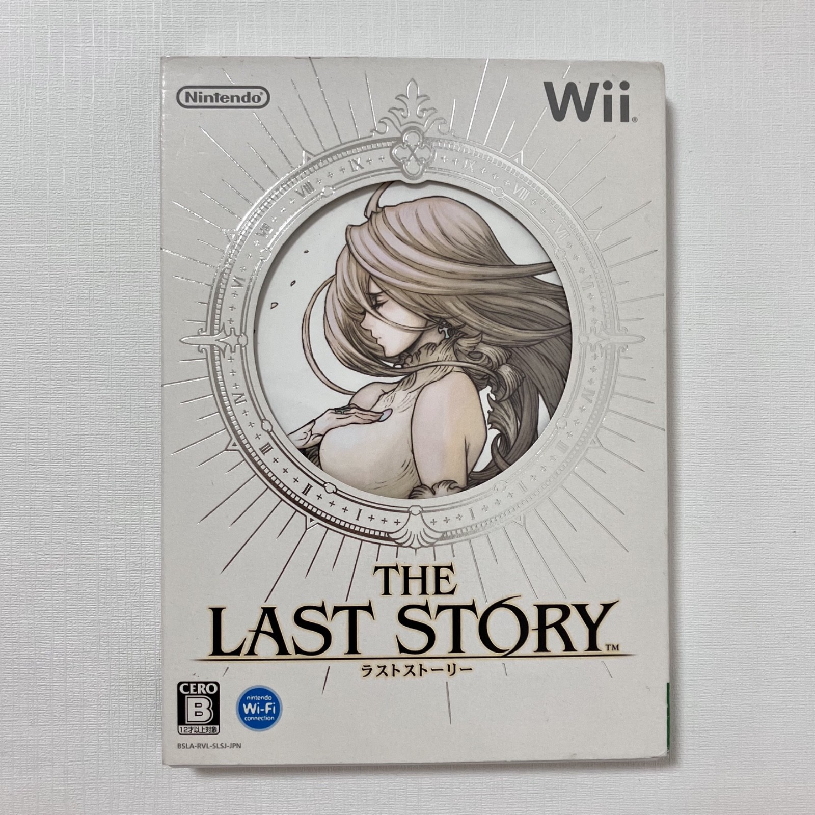 The Last Story Nintendo Wii Japan Import NTSC-J CIB Tested Complete RPG Game VGC