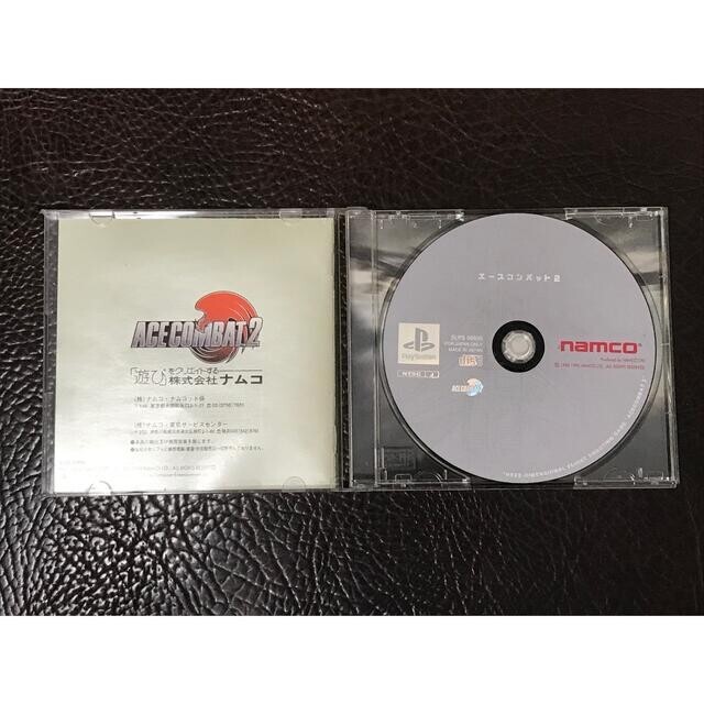 Lot 3 Ace Combat 1 2 3 Set PS1 Sony Playstation 1 Tested Namco From Japan