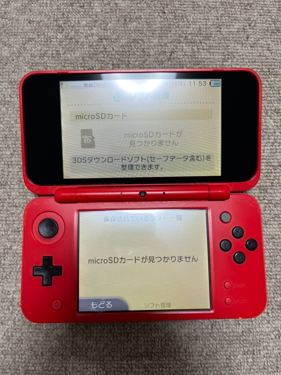 New Nintendo 2DS XL LL Pokemon Poke Ball Console Japanese B947