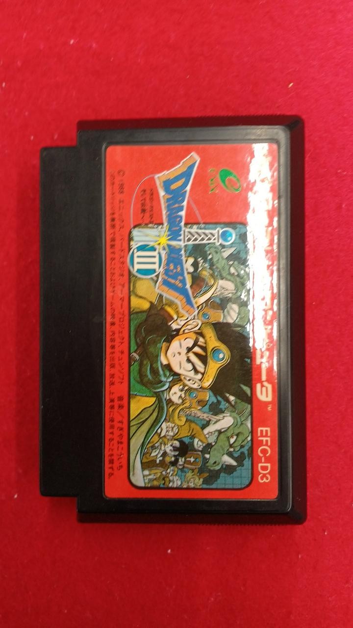 ENIX Dragon Quest III Famicom Software