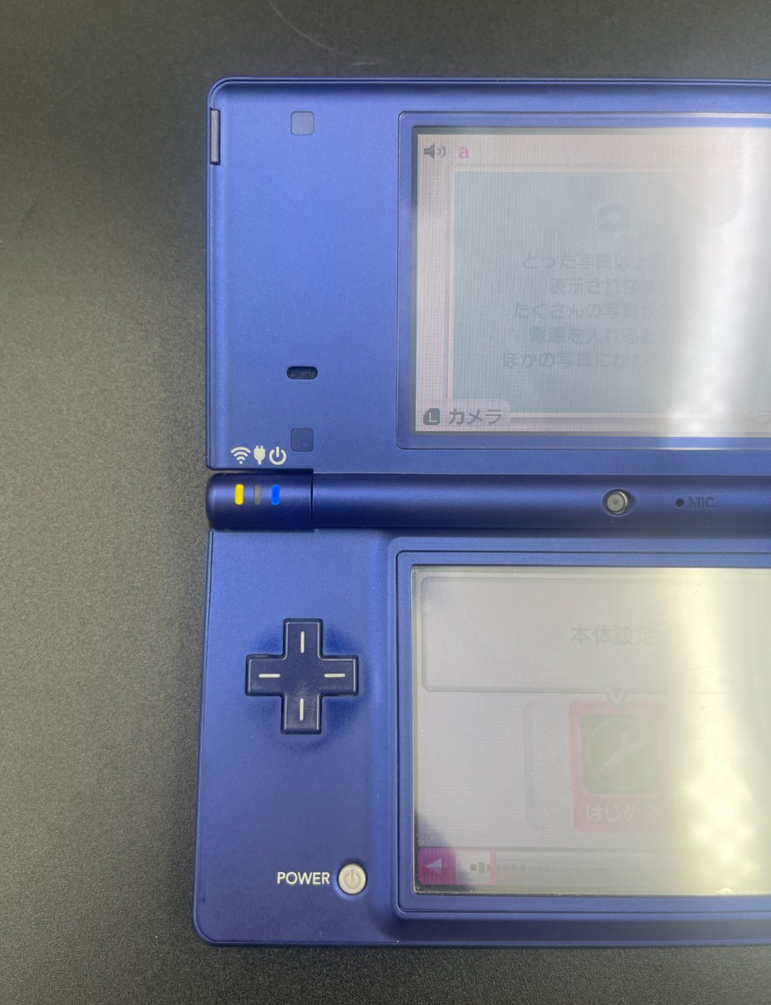 Nintendo DSi Metallic Blue Handheld Console with Charger Case From Japan
