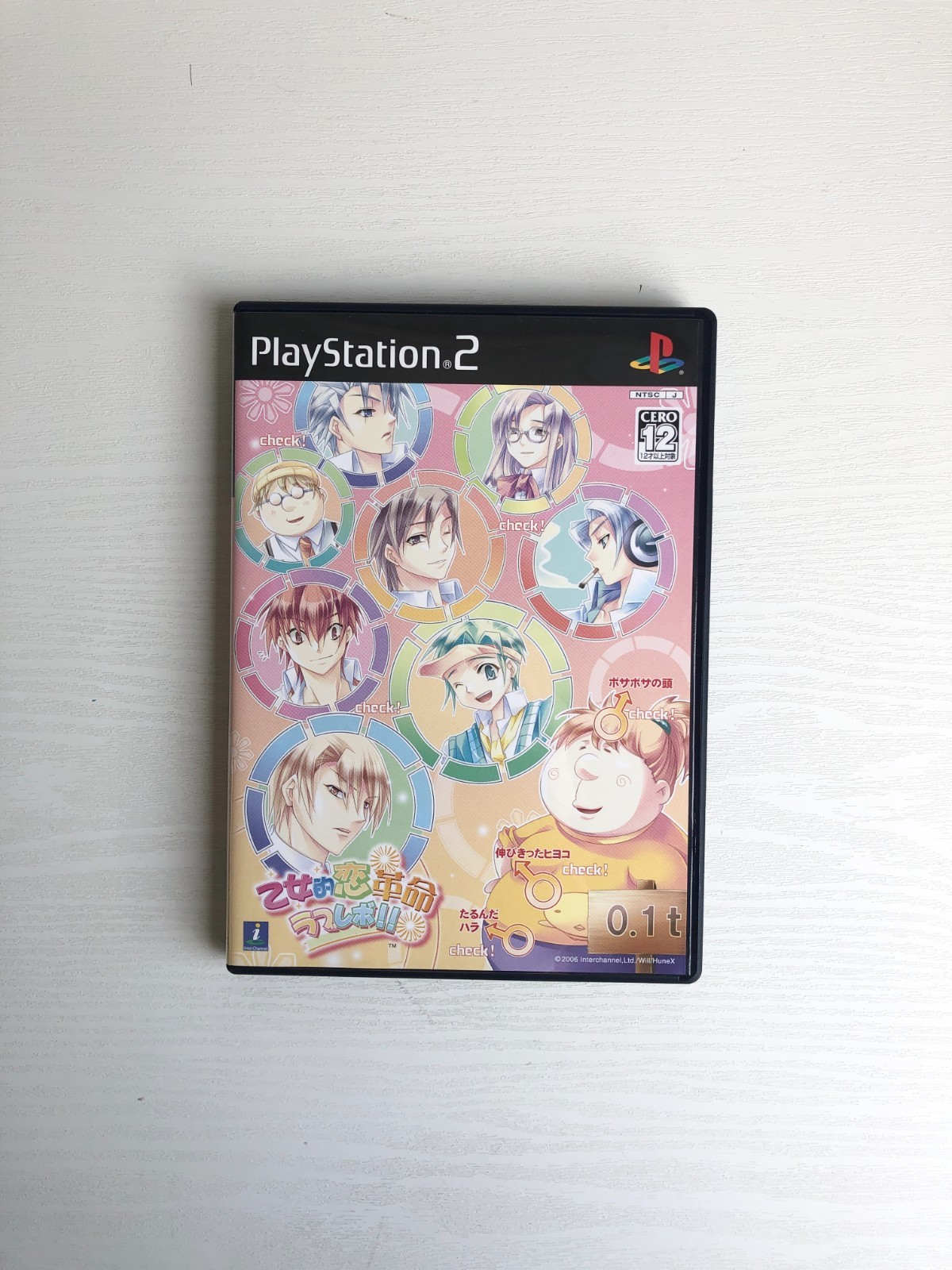 Otome Revolution Love Revo PS2 Otome Game Limited Edition Artbook Set JP