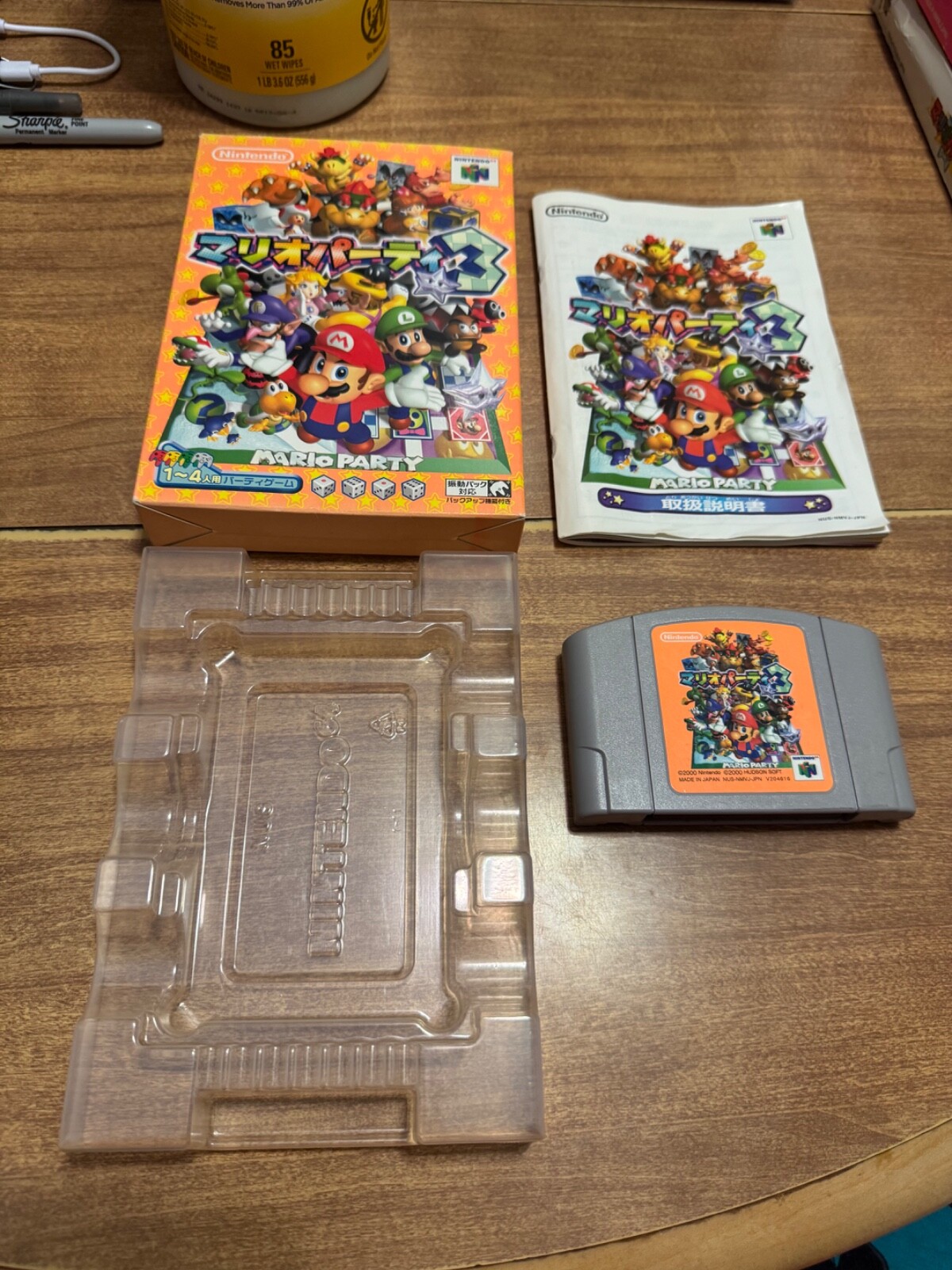 Mario Party 1 2 3 1-3 CIB complete Nintendo 64 N64 JPN Japanese video games MP