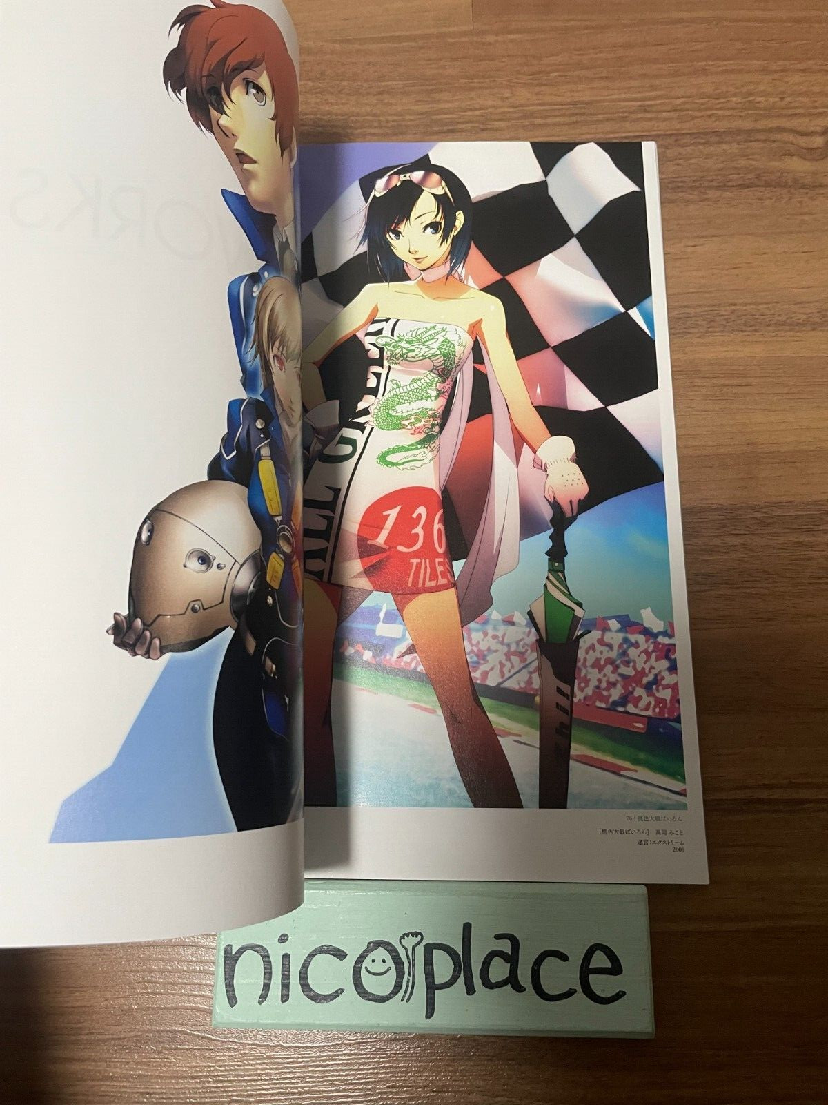 Shigenori Soejima Art Works 2004-2010 & 2010-2017 Illustration Persona Art Book