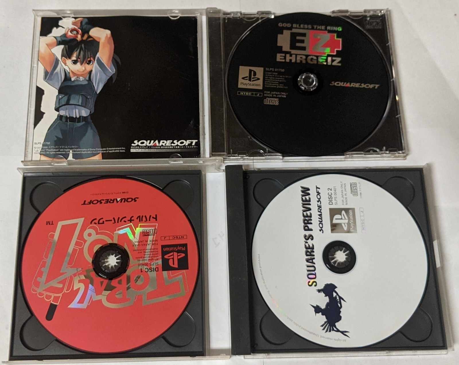 PlayStation 1 Japanese Lot of 2 – Ehrgeiz & Tobal no. 1 – DVcx41