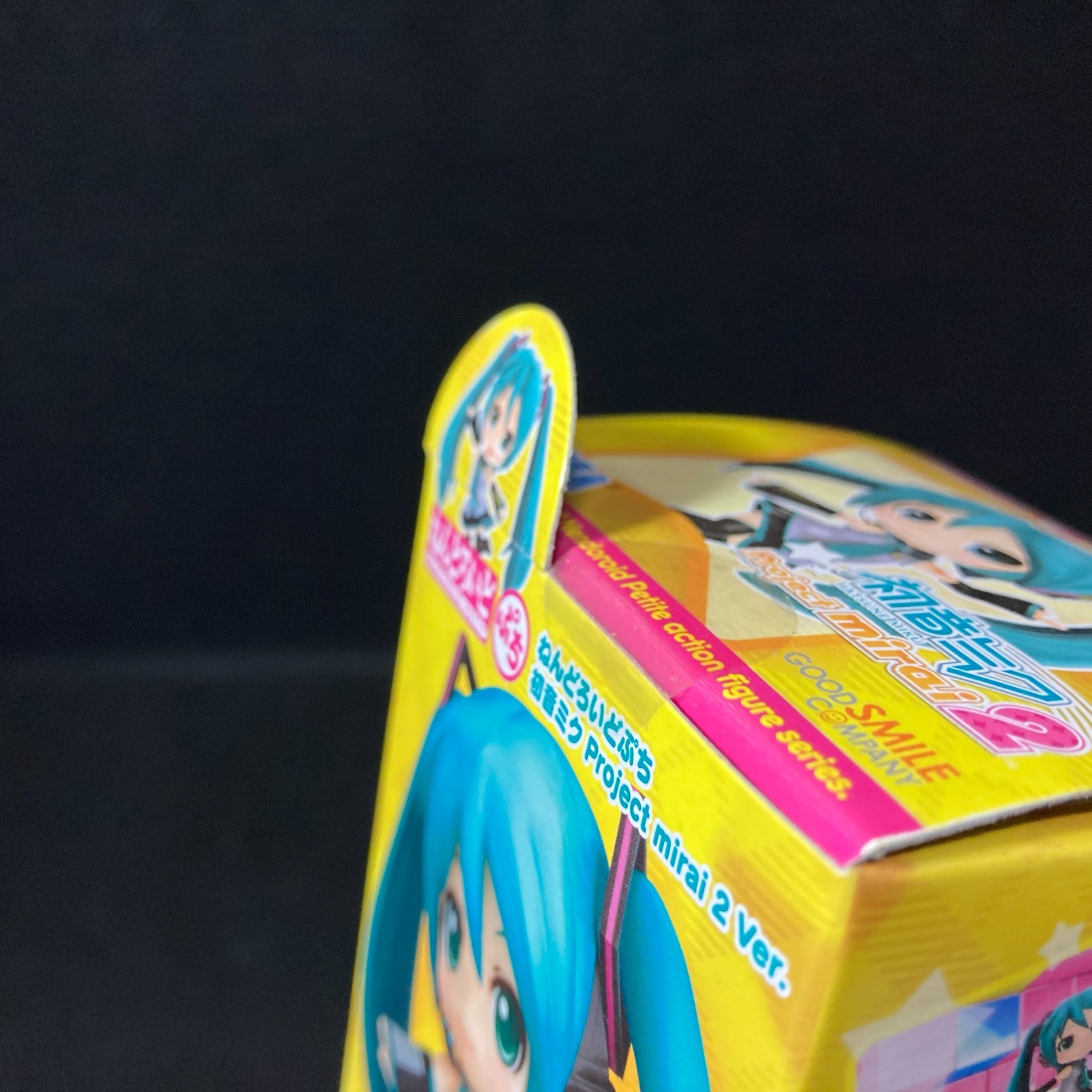 3DS Hatsune Miku Project Mirai2 Puchi Puku Pack Limited Edition CIB Japan