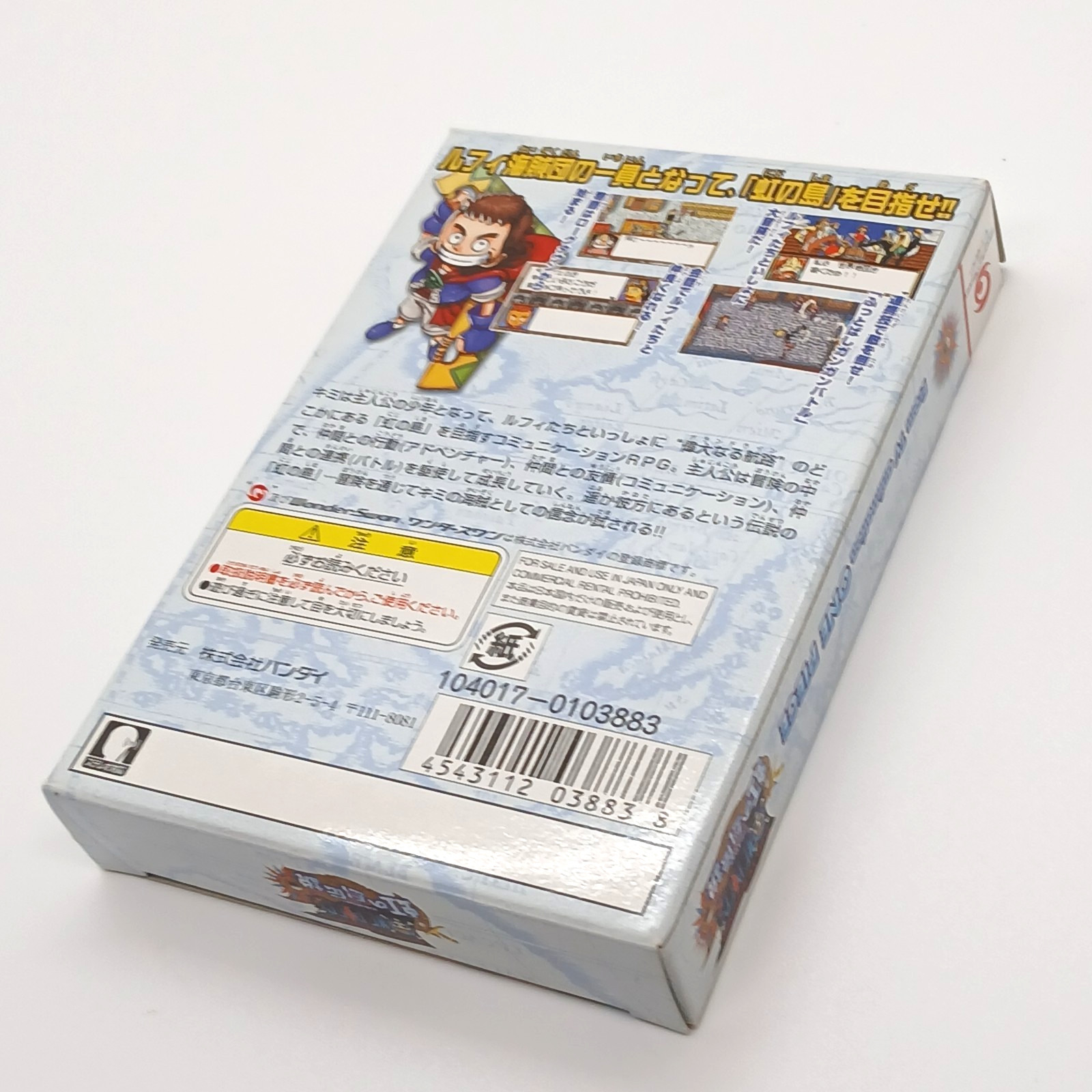 ONE PIECE Niji no Shima Densetsu WonderSwan Color Box Manual Japan SWJ-BANC19