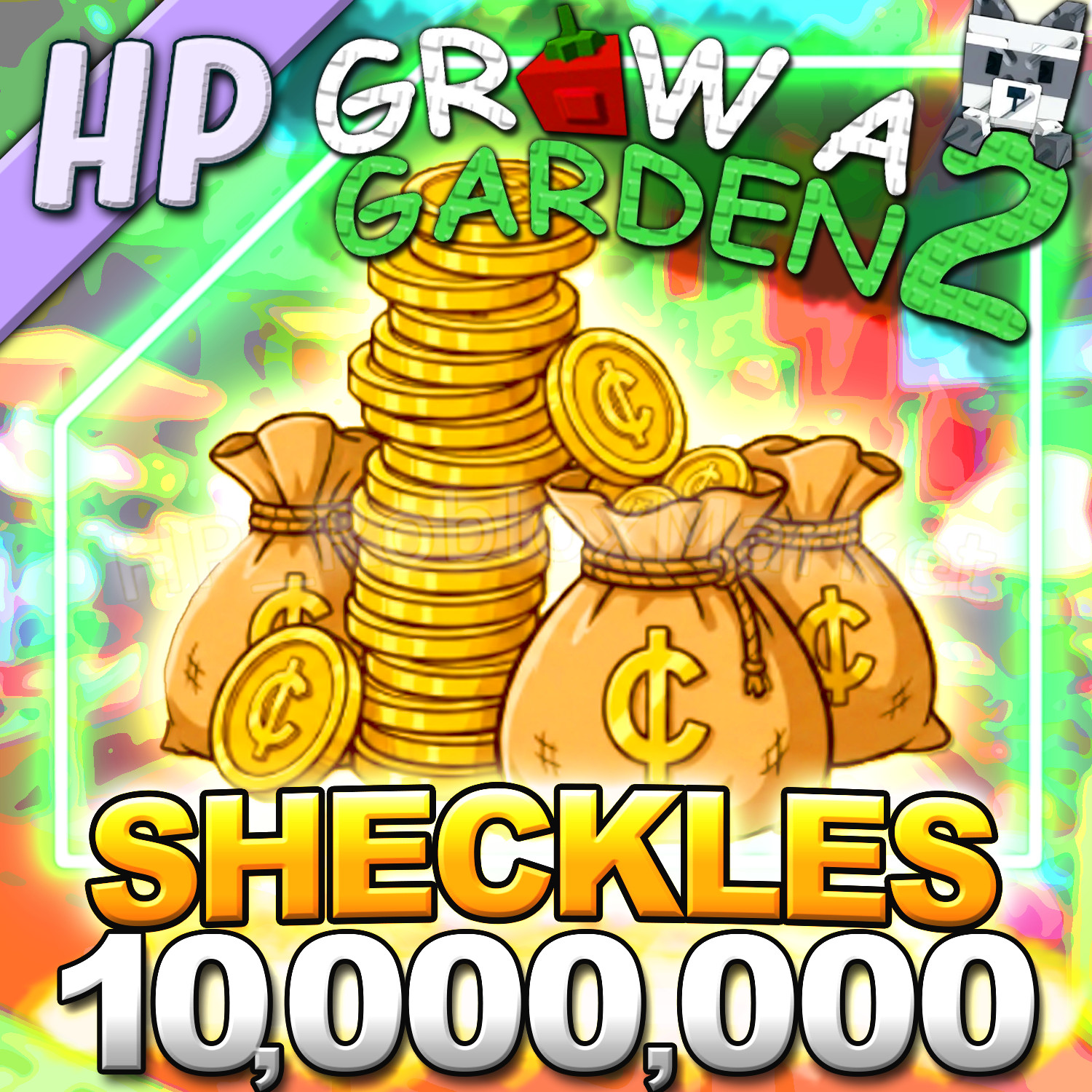 Grow A Garden 2 🌱 | 10M – 100M Sheckles [⚡FASTEST DELIVERY・CHEAPEST⚡] GAG2 seed