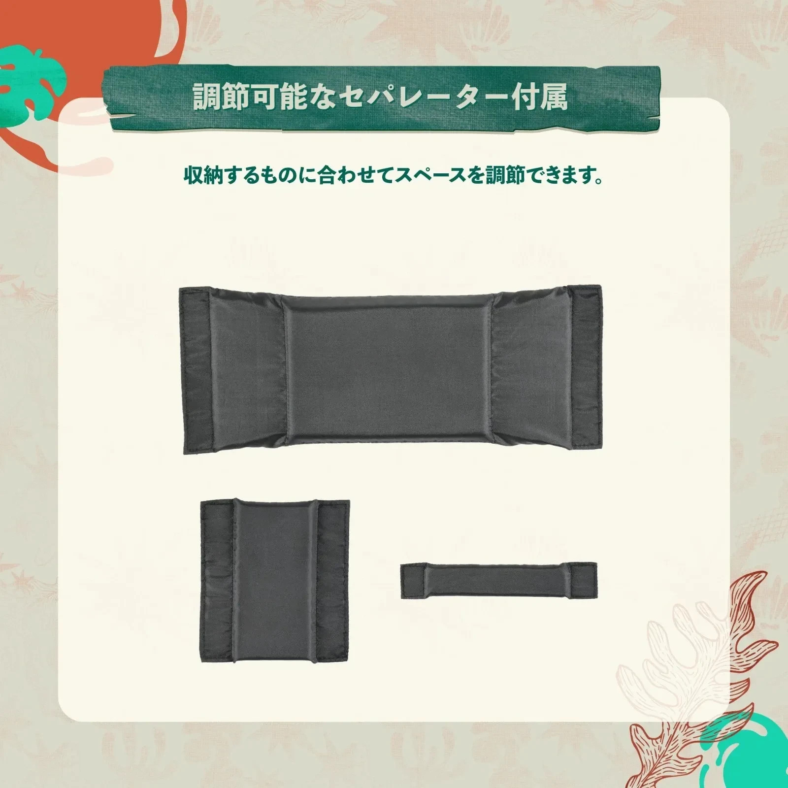 Splatoon Raiders Storage Bag for Nintendo Switch 2 & Switch Official HORI PSL