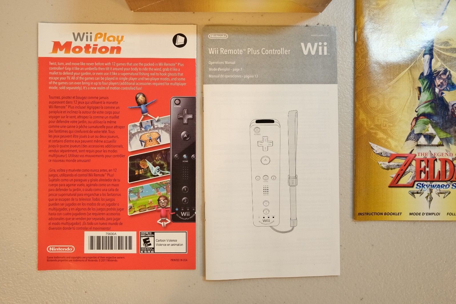The Legend of Zelda Skyward Sword + Gold Controller Nintendo Wii Bundle Complete